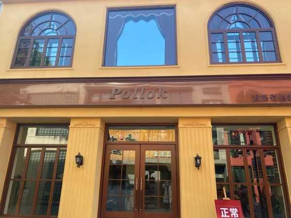 广州桑拿会所店推荐,很奈斯!!!太棒啦