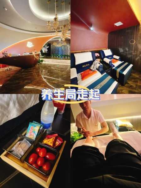 成都私人空间会所,晚上来做个按摩,很舒服!