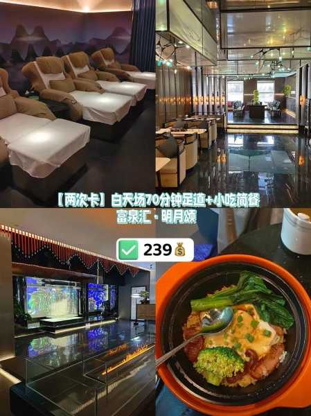 北京个人家庭式理疗会所,价格实惠,技术不错下次还来