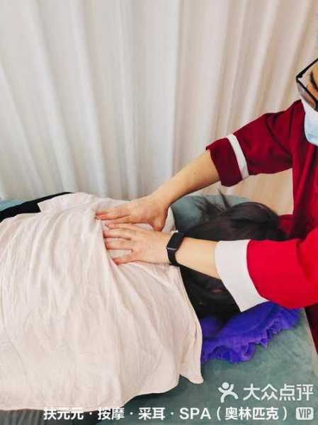 南京家庭spa会所,技师按的贼好!真的棒