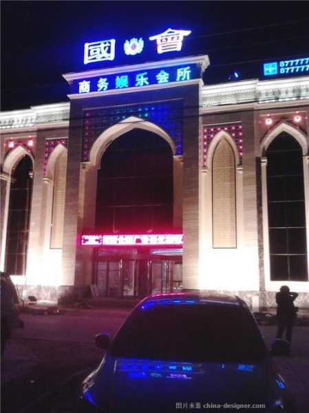 徐州高档会馆介绍