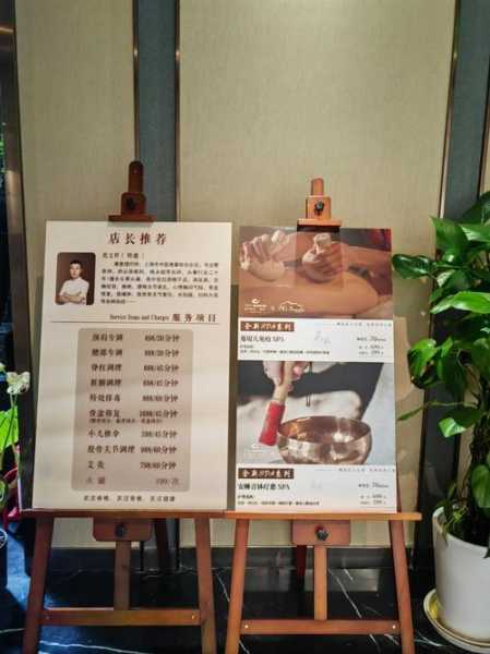 郑州个人家庭按摩会所店,技师手法娴熟、专业,还很健谈