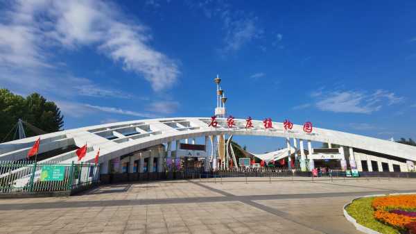 石家庄休闲会馆介绍