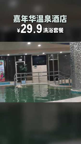 沧州桑拿会馆介绍