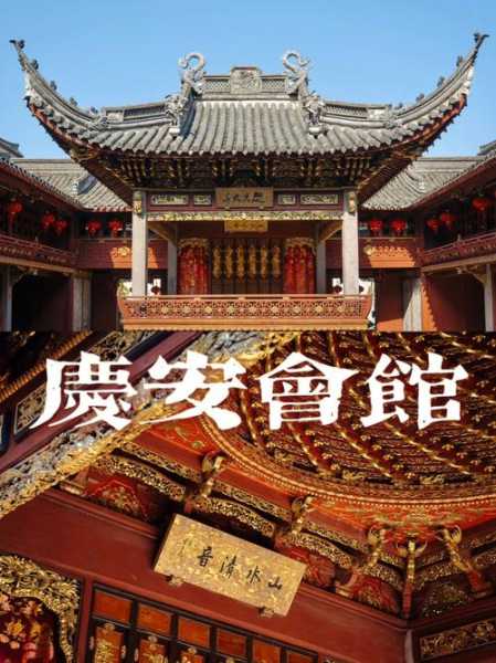 宁波油压会馆介绍