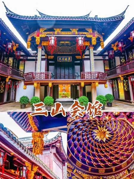 上海高端会馆介绍
