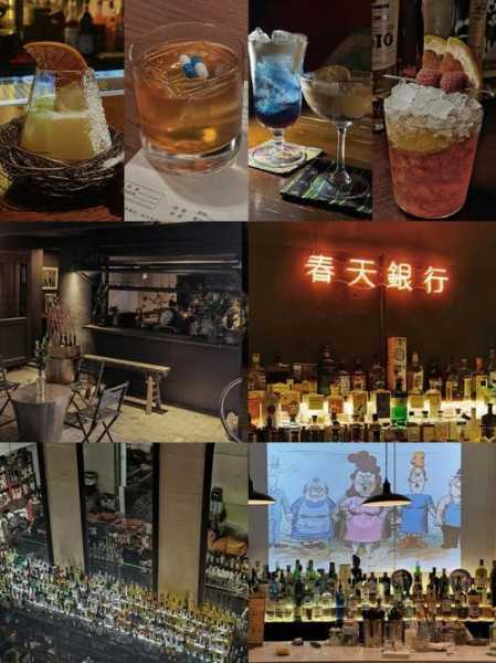 烟台高档会所介绍