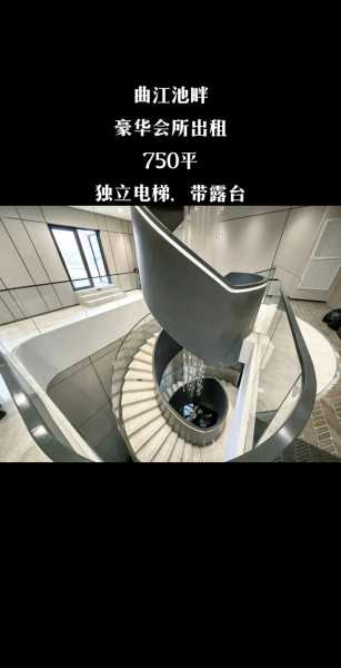 西安休闲会所介绍