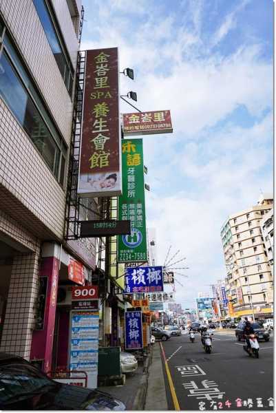 临沂油压会馆介绍