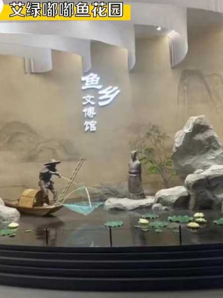 济宁休闲会馆环境