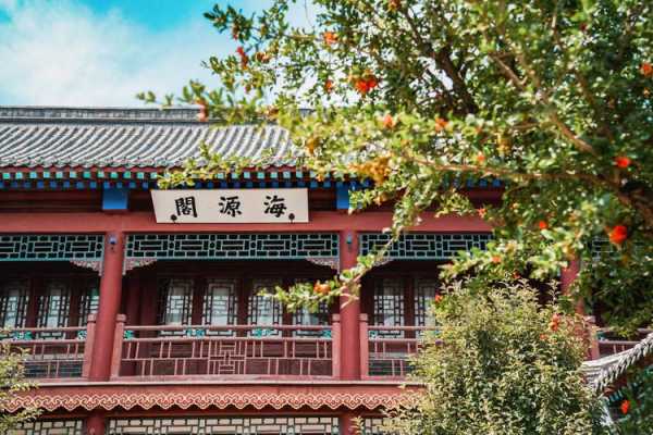 聊城洗浴会馆介绍