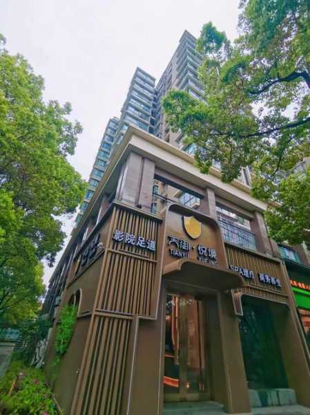 常州休闲会馆环境