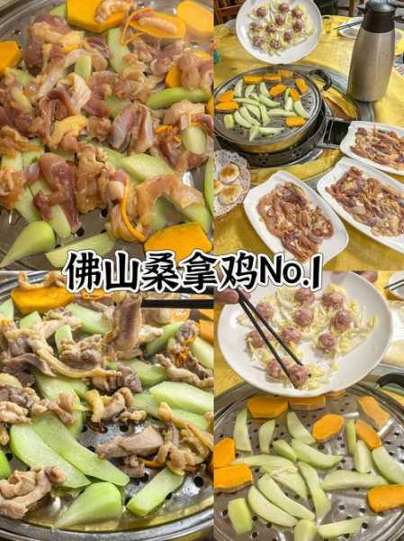佛山桑拿会馆介绍