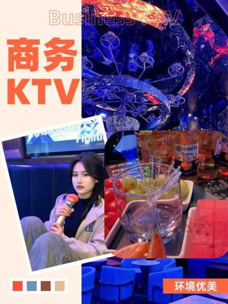 盐城高档会所介绍