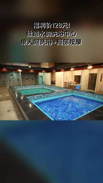 兰州桑拿会所介绍