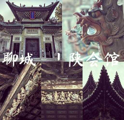聊城高端会馆介绍