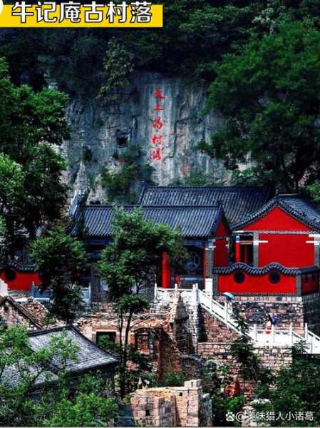 淄博休闲会馆介绍
