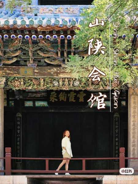 聊城男士会馆介绍