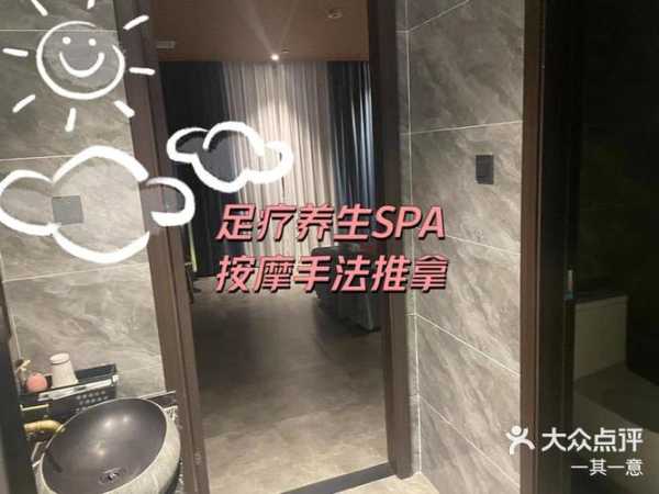 绍兴油压会馆介绍