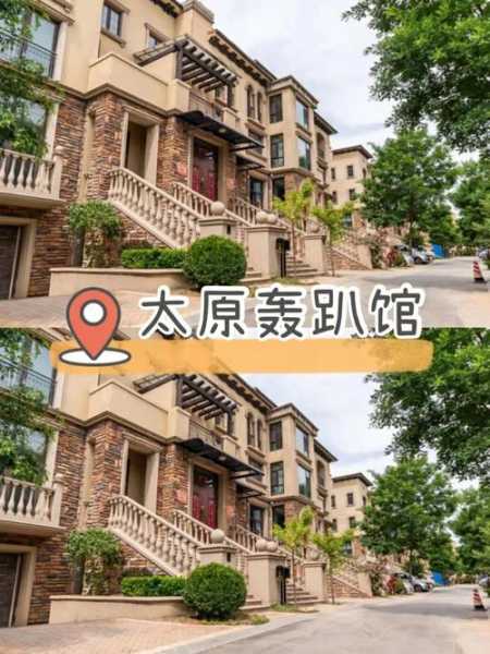 太原休闲会馆介绍