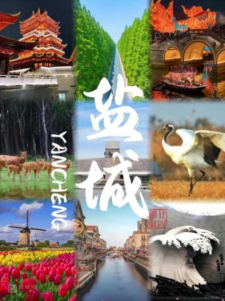 盐城休闲会馆介绍