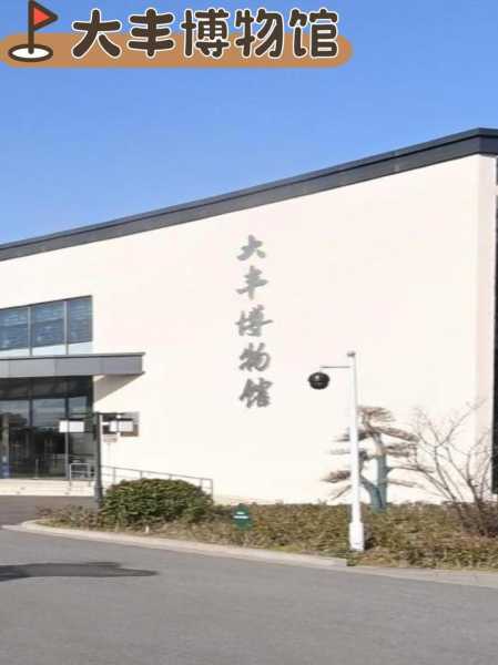 盐城休闲会馆介绍