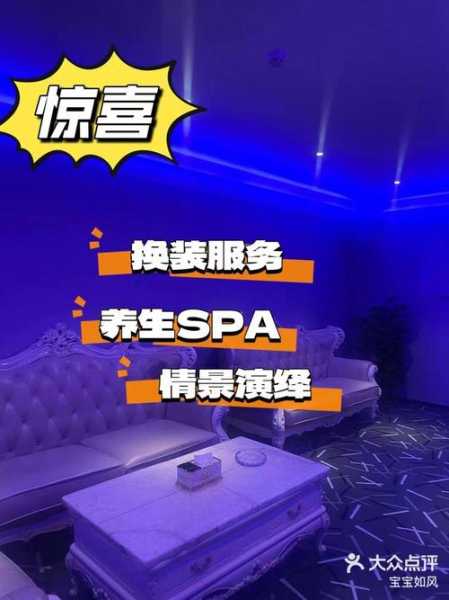 东莞油压会馆介绍