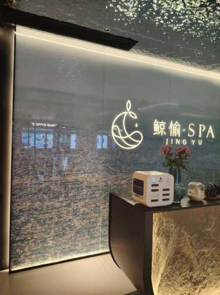 南昌水疗会所介绍