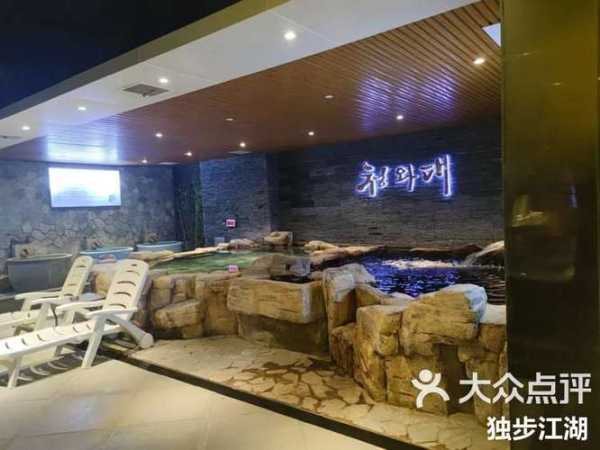 贵阳洗浴会馆介绍