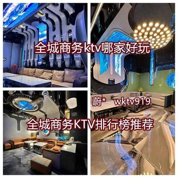 淄博男士会所环境