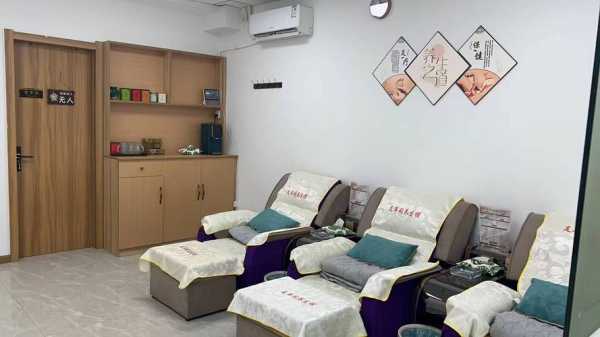 盐城足疗会馆环境