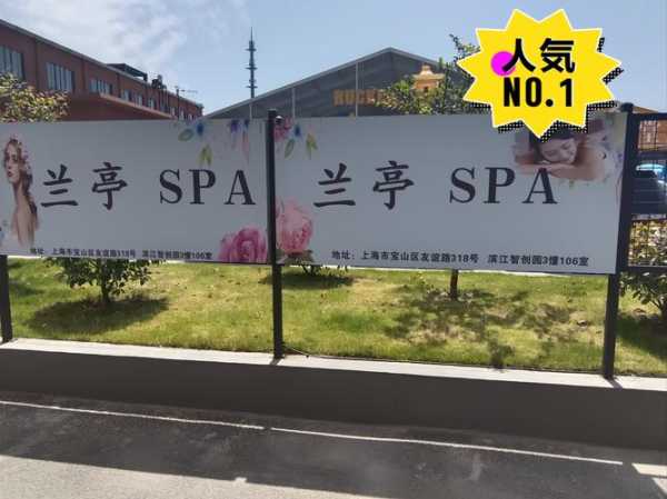 兰州油压会馆介绍