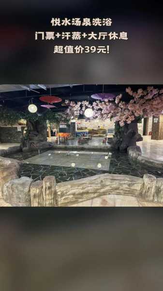 石家庄桑拿会馆介绍