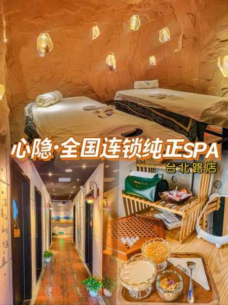 武汉高档会馆介绍