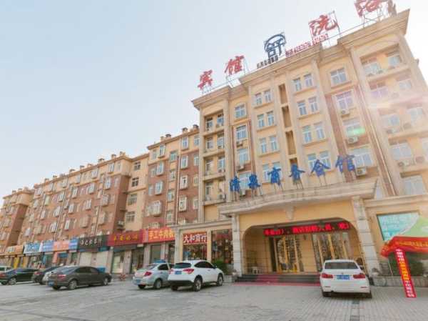 淄博高档会馆介绍
