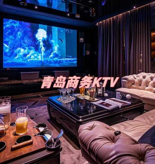 青岛休闲会所环境