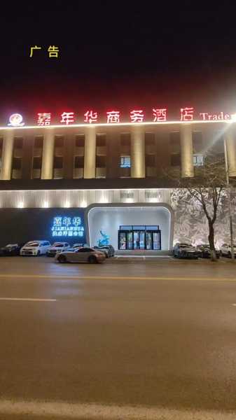 西宁桑拿会馆介绍