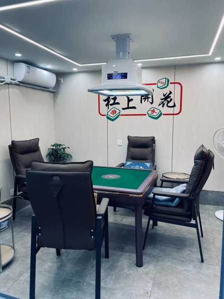 昆明休闲会馆环境