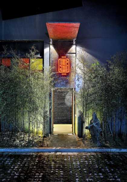 南京休闲会馆环境