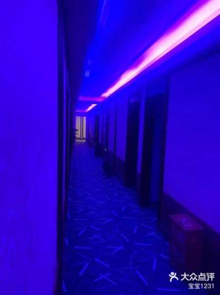 福州油压会馆环境