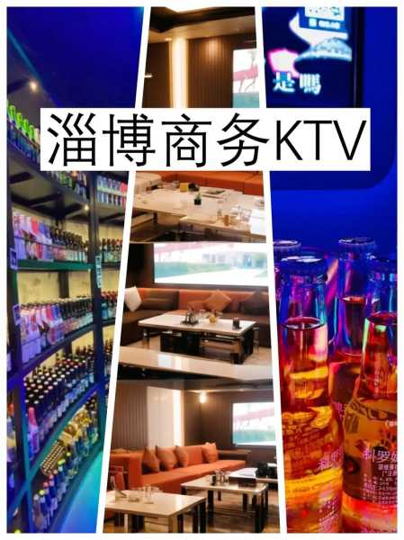 淄博休闲会所介绍
