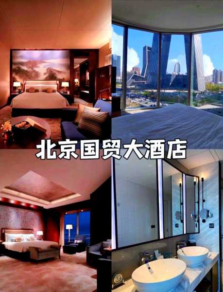 北京高档会所介绍