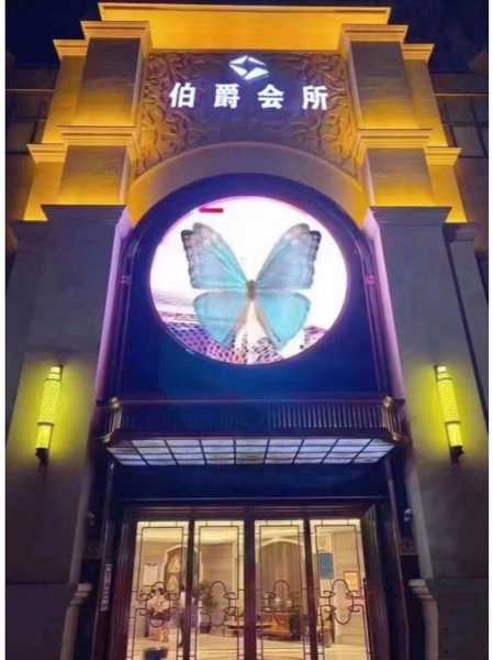 广州高档会馆介绍