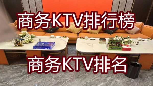 青岛休闲会所介绍