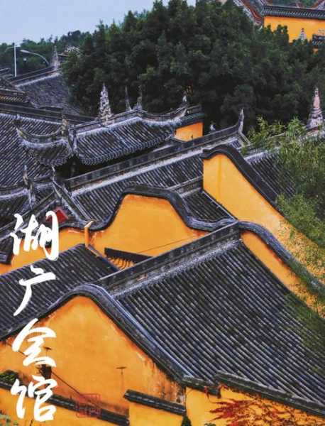 重庆休闲会馆介绍