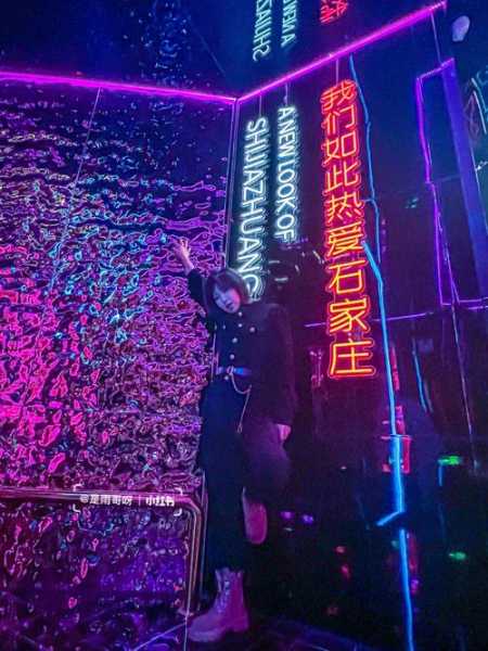 石家庄男士会所环境
