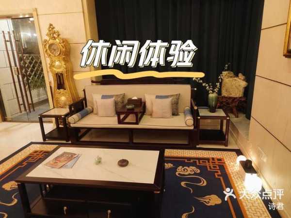 南京油压会馆介绍