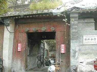 绍兴高档会馆介绍
