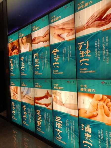 泉州沐足会所介绍