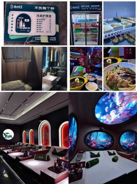 长沙足疗会所环境